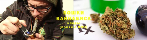 2c-b Бугульма