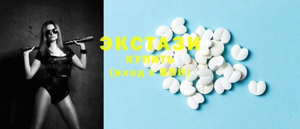 2c-b Бугульма