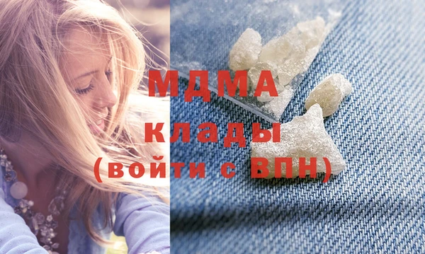 гашиш Богданович