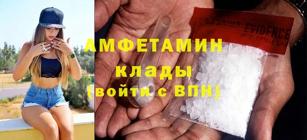 скорость Сосновка